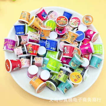 Convenience store instant noodle bucket toys diy photo micro props micro resin food play mini decoration manufacturers wholesale - ShopShipShake