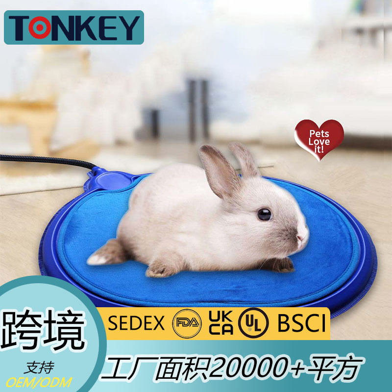 Pet Heating Household Mat Waterproof Anti-scratch Electric Heat Insulation Cat Dog Cold-proof Heating Pet Mat Heating Mat