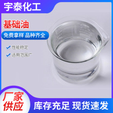 lͰ׵VͻA͟oɫoζAͣy/IԭϻA