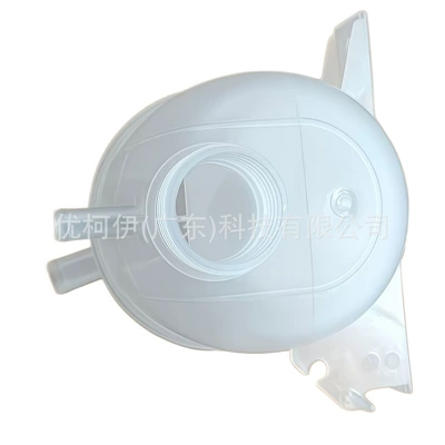 7701470460 Auxiliary Water Water tank