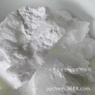 �S��ֱ�Nʮ���򴼡���ʮ���� 2885-00-9�� 99%