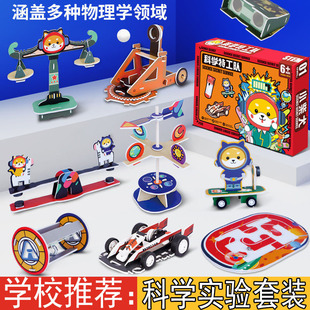 ��ͯ�ƌW������b���diy�����M�b��Ů���W�������ֹ�steam����
