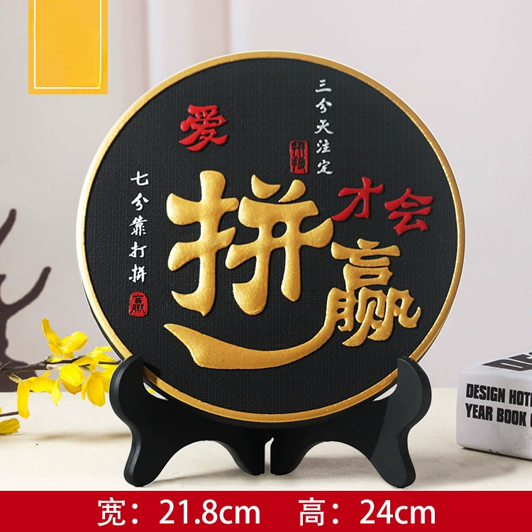 Table bookcase for office, decorations, Chinese style