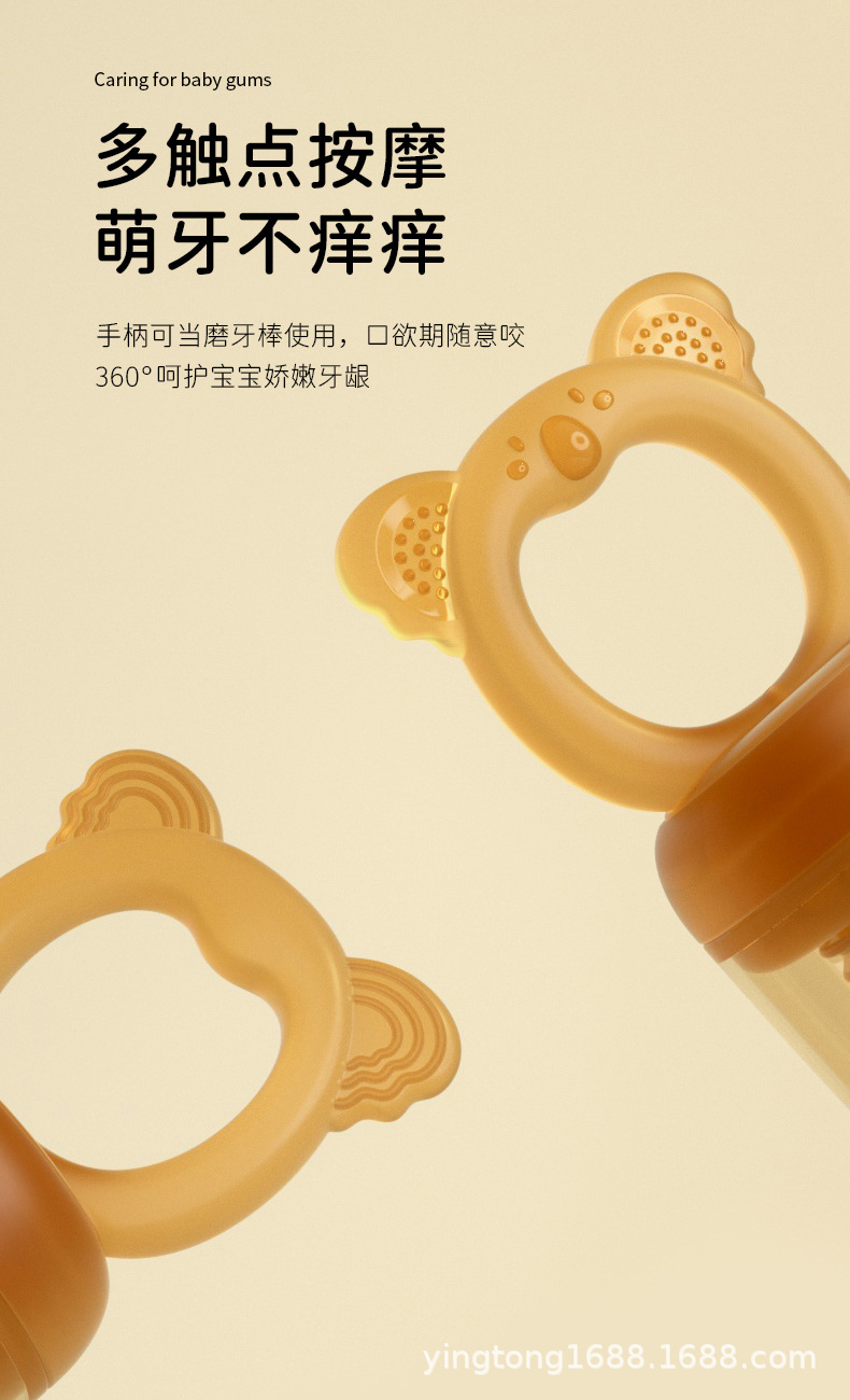 考拉果蔬乐-详情页_05.jpg