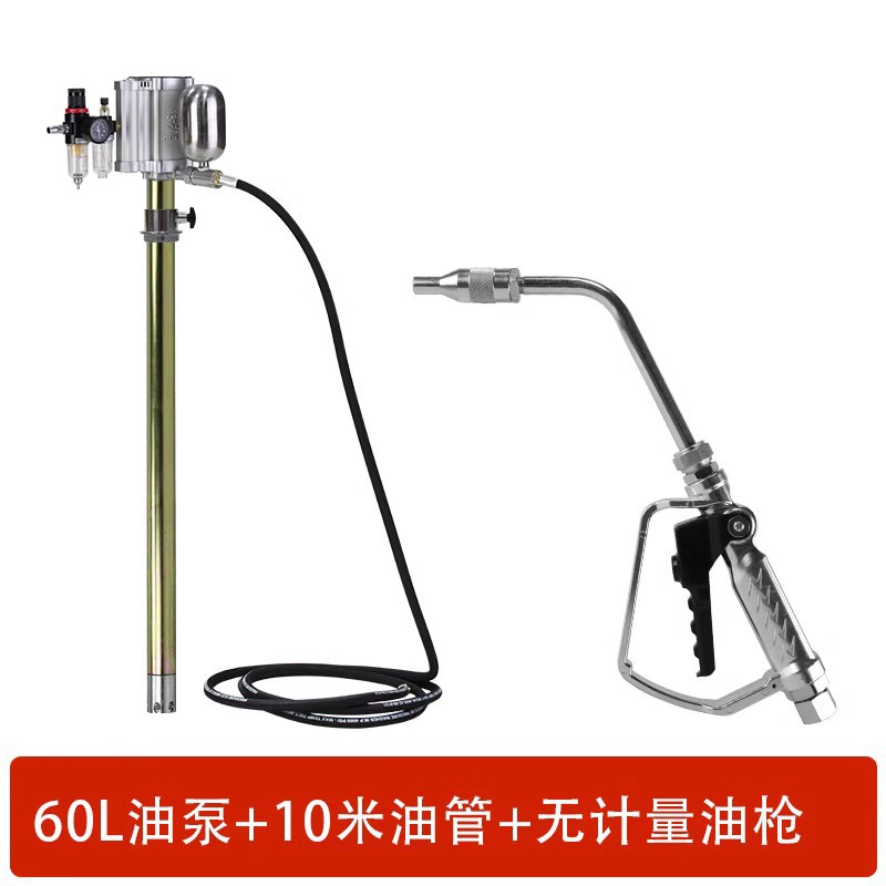Óleo de engranaje de ojo eléctrico bomba de bombeo neumático bomba de llenado de aceite de engranaje de alta presión medidor cuantitativo bomba de bombeo de visualización digital