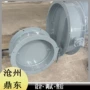 方形电动气缸不锈钢调节阀