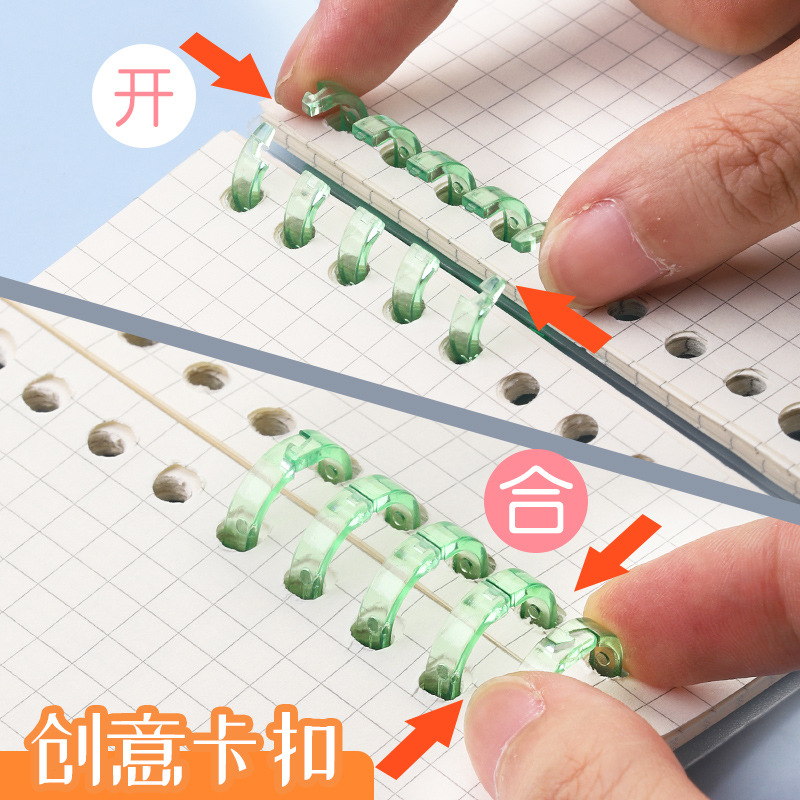5-hole expandable ring large detachable pocket folder binding tool DIY punching ring magic tool