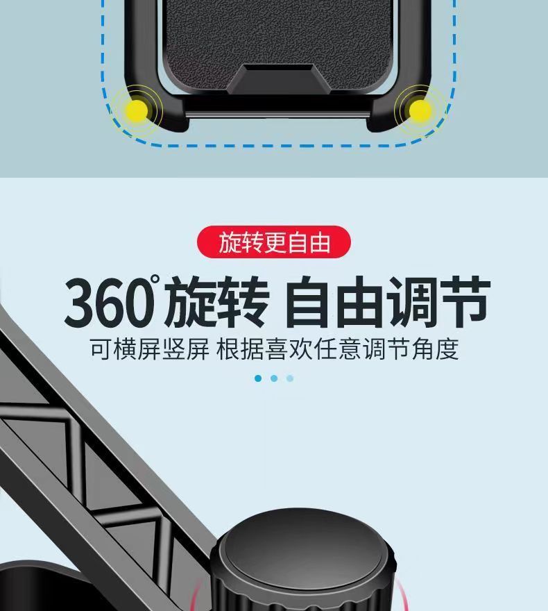 Small helmet take-out rider motorcycle mobile phone bracket electric car bicycle waterproof sunshade navigation mobile phone holder