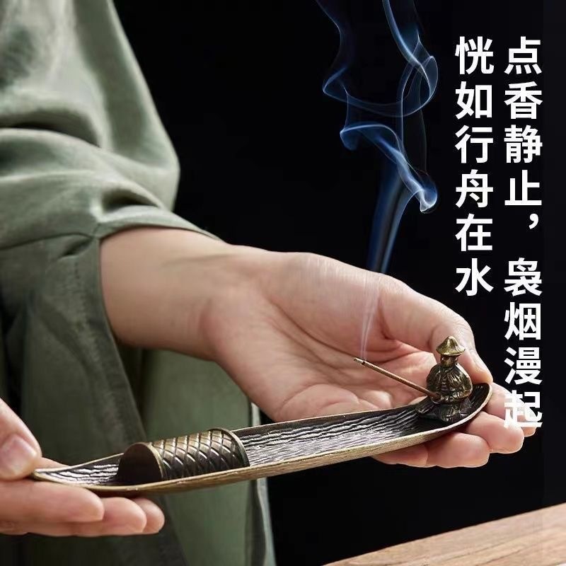 渔翁垂钓黄铜合金复古线香炉家用室内香座檀香沉香线香薰香炉摆件|undefined