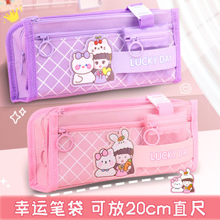 �羳����ɐۿ�ͨ���\�P�����������ӌW���ľߺ���Ů���U�P�ռ{��