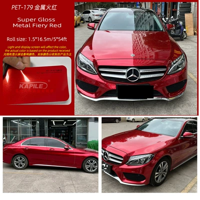 Changing Film Super Bright Metal Midsummer | Auto Color Change Film - super-bright-metallic-fire-red-15217m