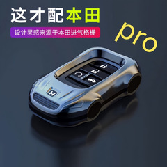 ホンダキーホルダー第11世代シビックタイプアコードcrvハオイングxrvキーカバーキーシェルアマゾンに適しています。