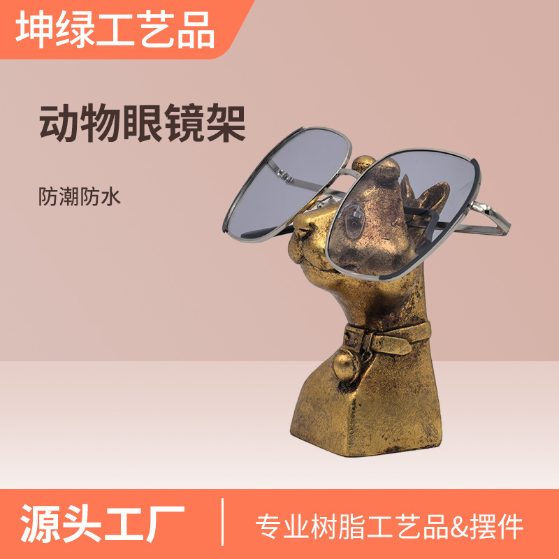 Personalized Creative Animal Glasses Bracket Storage Ornaments Office Display Rack Living Room Desktop Resin Crafts