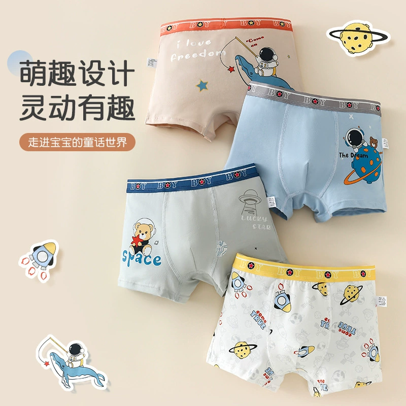 Children's cotton underwear for boys, trousers, shorts, for teenagers