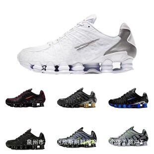 �����¿�ShoxTL13���͹�ǰ�l�Ҽ���Ů������ߜp���\���ܲ�Ь