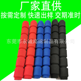 Customized Tripod Nbr Sponge Pipe Cover Photographic Equipment Octopus Foam Handle Cover Nbr Rubber and Plastic Foam Pipe
