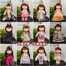 ���l������Mia���������·�24����mia���ГQ�b���b����ë�q�B��ȹ