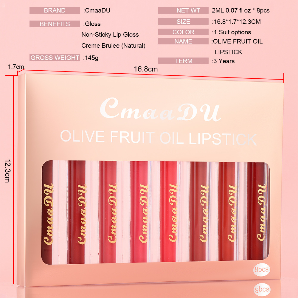 Check it out! Link Disclaimer - Exclusive for Foreign trade :CmaaDu 8-tube Olive Cream Lip Gloss undefined