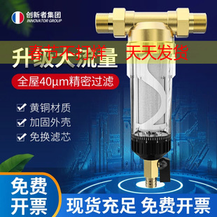 ���ú������_ϴǰ���^�V���~��������ˮ����ˮ�����ԁ�ˮȫ���^�V