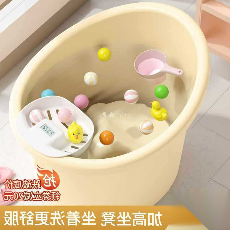 宝宝洗澡桶折叠儿童泡澡桶婴儿浴桶可坐家用游泳桶小孩圆形洗批发