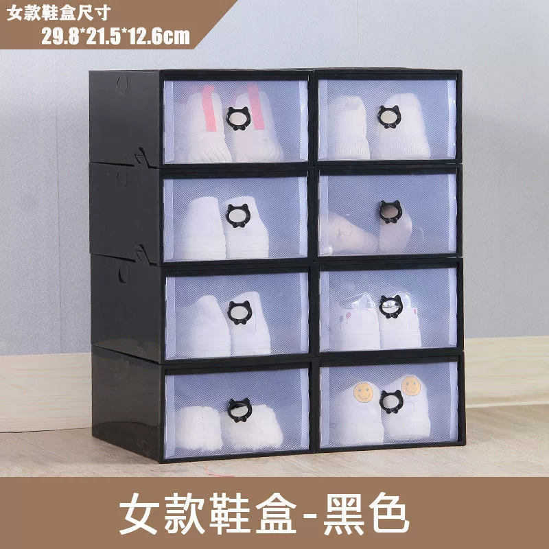 Drawer shoe box, cat‑style, plastic with transparent front, stackable, small and large