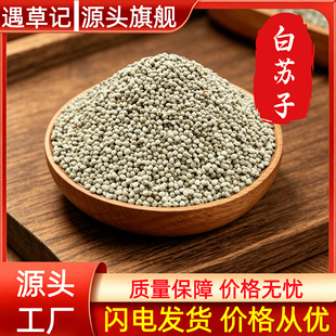���K��500g�����K�Ӱ��K�Ӱ��K�Ӱ��K�����K����ș�Ĵ�ȫ���l���l