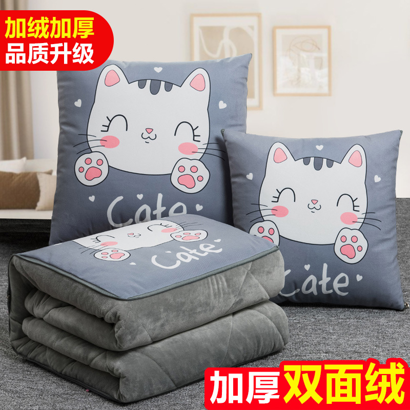 발 고양이 [플러스 벨벳]