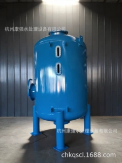 【生产厂家定做】 直径1.8米碳钢内衬硫化橡胶 离子交换器 过滤器