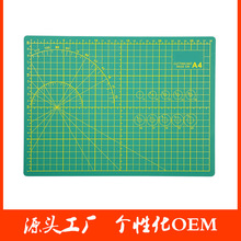 ���Sֱ�N�и�� ����и�| A4�鵶�|��DIY�ֹ��|�� PVC�и�|