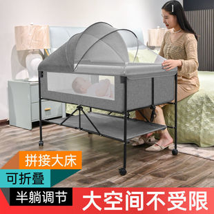 Multifunctional Foldable Portable Crib Mobile Children's Bed Splicing Large Bed Bb Bed with Rollers Manufacturer Hot Sale