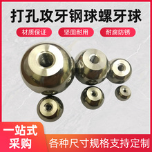 �ֱ������S��201��304��316���P���̼����׹������������