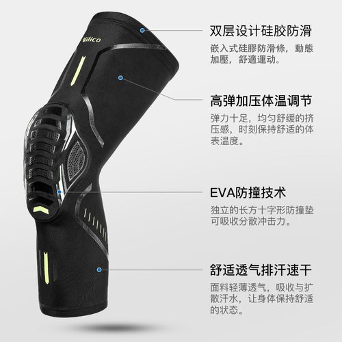 Vilico Sports Knee Support with Honeycomb Shock Absorption, Patella Warming Leg Guard for Men and Women, Basketball and Football Cycling Protection Gear