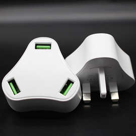 同步整流旋转脚多usb口充电器带灯2.1A充电头手机3usb充电器