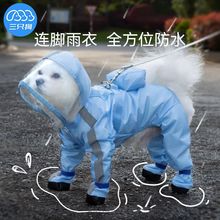 �ɠ���С�����������_��ˮȫ��С����Ȯ̩�ϱ��܌���������K����