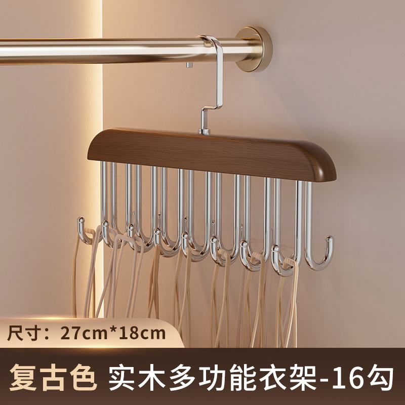 레트로컬러 16후크-1팩 [깊은 회전후크]