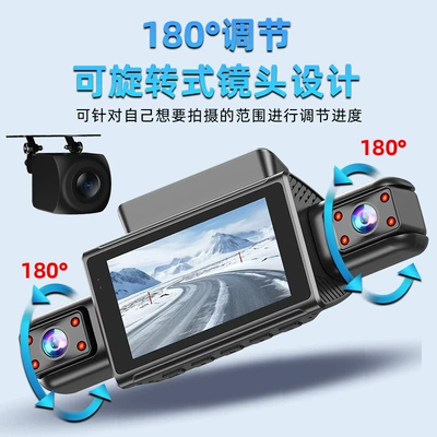 Driving recorder four-lens display and recording