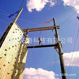 High altitude combination equipment college expansion equipment physical training equipment military experience psychological behavior expansion equipment