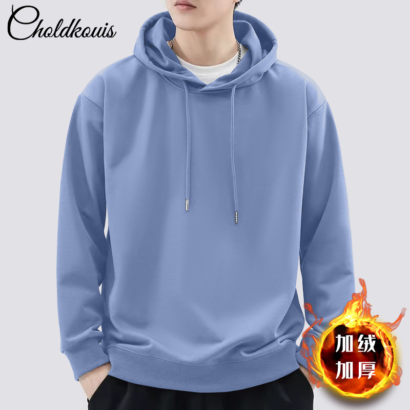 그레이 블루 후드 스웨트셔츠 플러스 벨벳 스타일 - 솔리드 컬러 [GL]