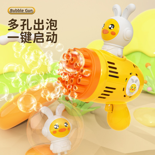 202423 Hole Rabbit Bubble Machine Electric Bubble Gun Bubble Stick Popper Street Stall Bubble Toy Direct Supply