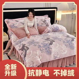 四件套;夏凉被;枕套