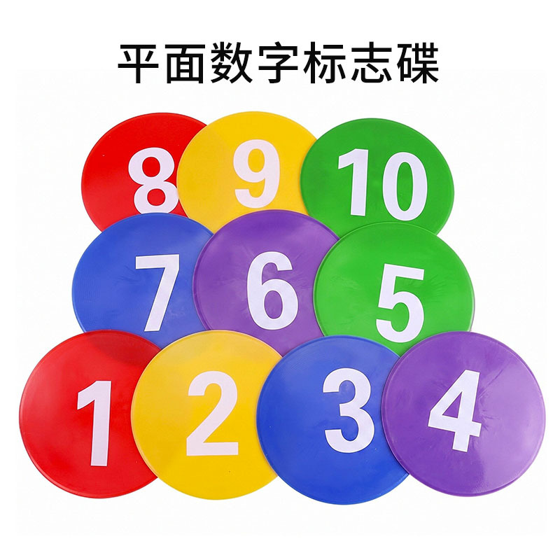 23cm Flat Digital Landmark Mat Numbers 1-10 Football Training Landmark Mat Obstacle Flat Soft Marker Mat