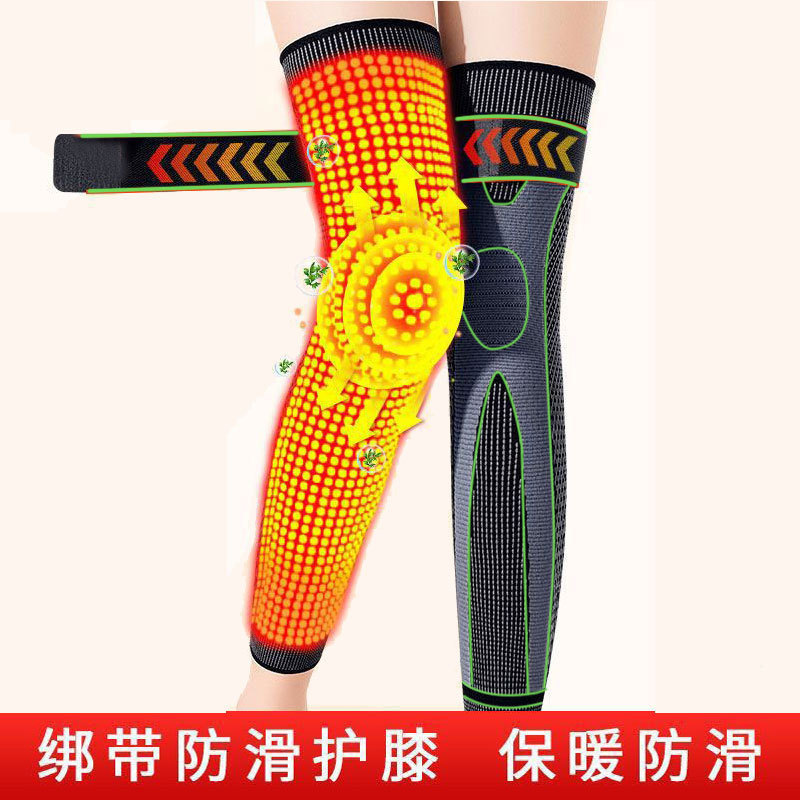 艾草绑带护膝保暖老寒腿男女士关节漆发热老人长筒套防滑护腿秋款|undefined