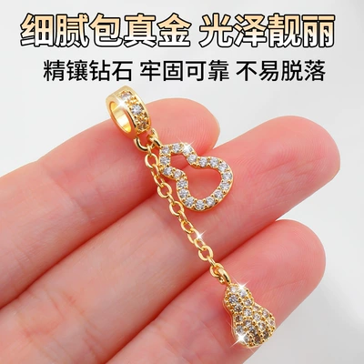 Spacer Beads DIY Bracelet Necklace – Zərgərlik ara hissələri
