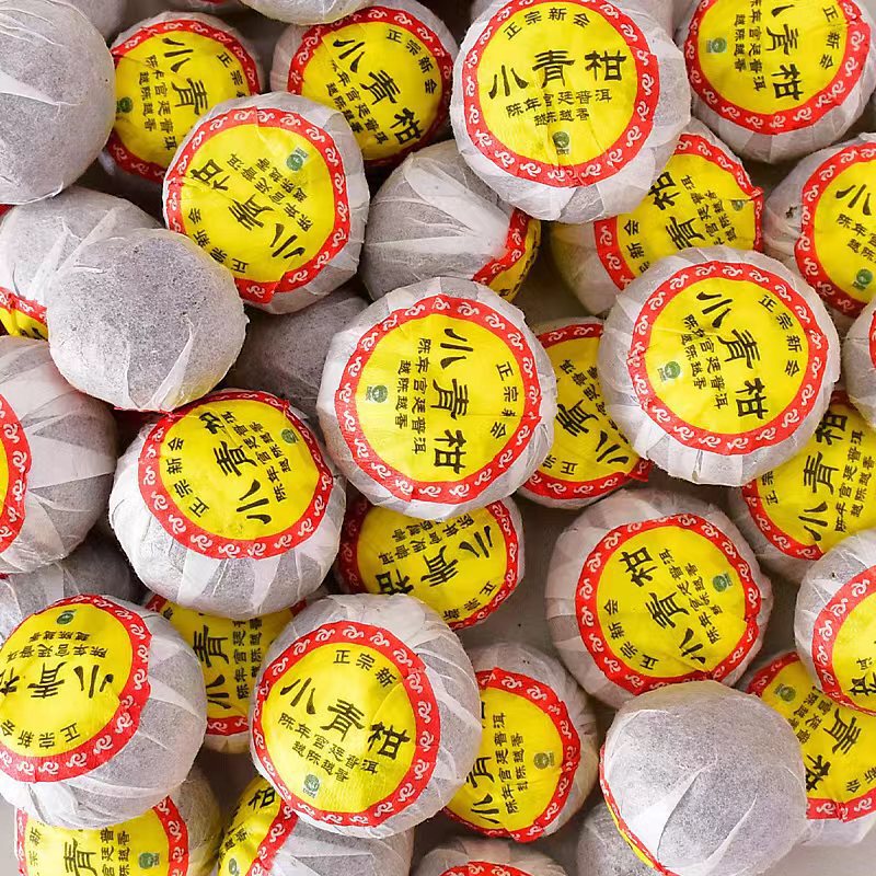 Xinhui Xiaoqing Orange Wholesale Tangerine Peel Raw Sun Pu'er Tea Cooked Tea Xiaoqing Orange Tea Specialty Tangerine Peel Orange