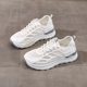 Summer Women's Shoes New Breathable Mesh Shoes Women's Korean Version Versatile White Shoes Thick-Soled Sports Shoes Casual Dad Trendy Shoes