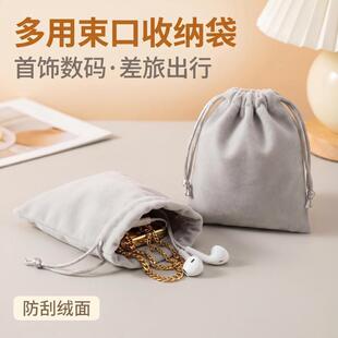 �q������ɫ��̖���L�C�ռ{���錚������z�q�����K���ڴ����l
