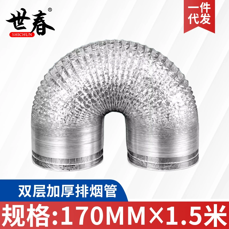 Flexible aluminum foil exhaust duct, reinforced thickened, diameters 80–200 mm, lengths 1,5/2/3 m