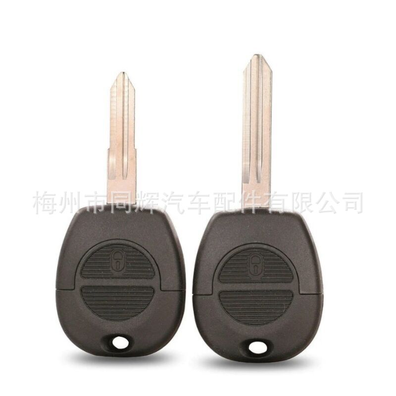 Suitable for 2-key Nissan Micra Primera straight plate remote control car key shell http:// deta