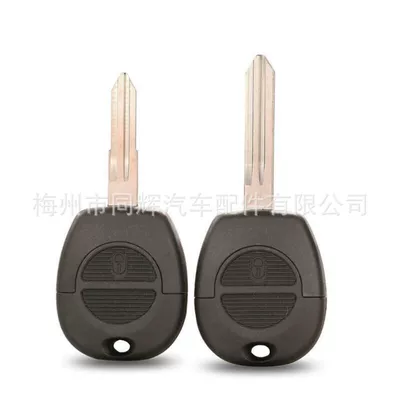 Suitable for 2-key Nissan Micra Primera straight plate remote control car key shell http:// deta