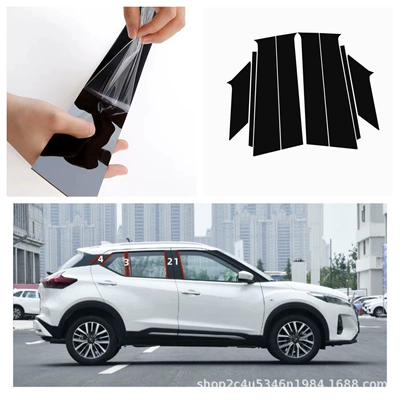Suitable for Nissan Kicks 2018-2023 Door Frame Cover Panel Window Decoration Bright Black Center Pillar Sticker